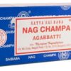 Incense - Nag Champa 15g